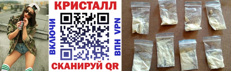 Амфетамин VHQ Миасс
