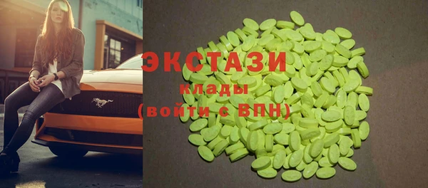 кокс Лиски