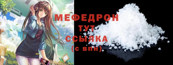 гашишное масло Лихославль
