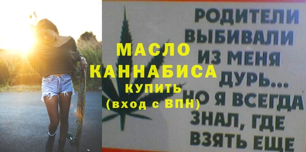 spice Лагань