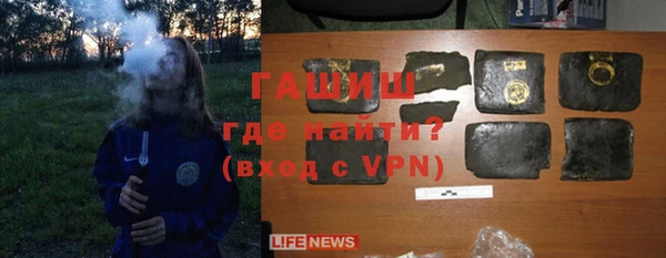 кокс Лиски