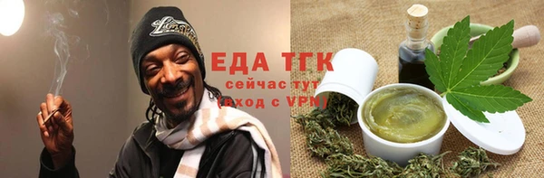 наркотики Лабытнанги