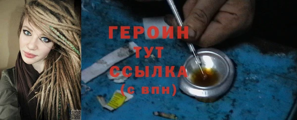наркотики Лабытнанги