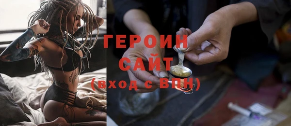 spice Лагань