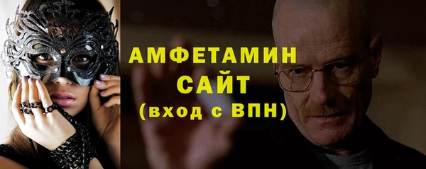 гашишное масло Лихославль