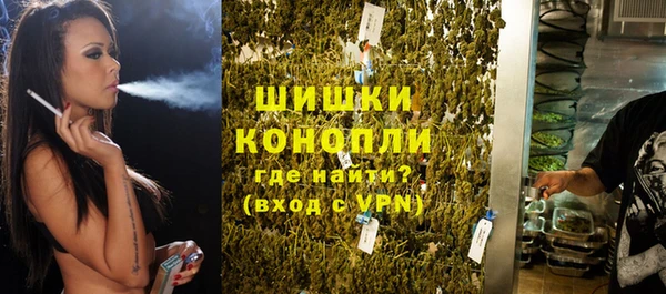 наркотики Лабытнанги