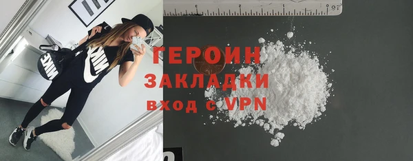 наркотики Лабытнанги