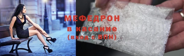 СК Вяземский