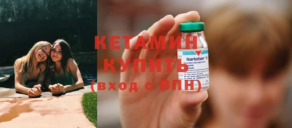 дмт Медвежьегорск