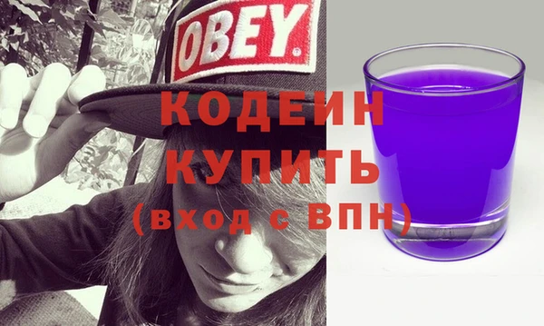 мефедрон Ладушкин