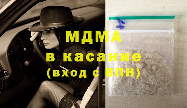 spice Лагань