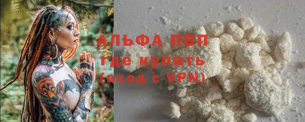 наркотики Лабытнанги