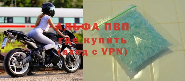 наркотики Лабытнанги