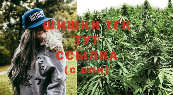 наркотики Лабытнанги