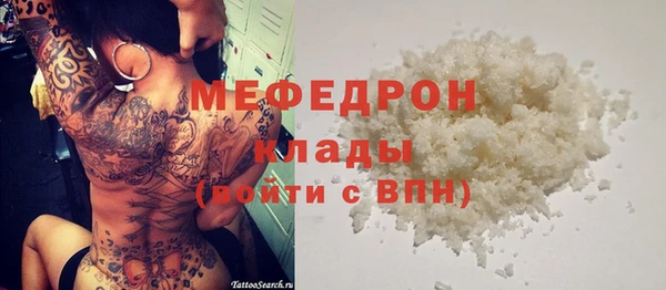 кокс Лиски