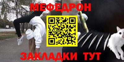 бошки Донецк