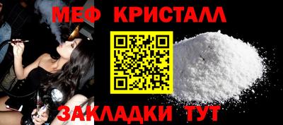 бошки Донецк