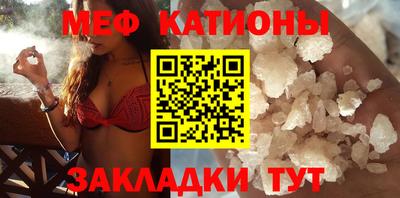 синтетический гашиш Донской