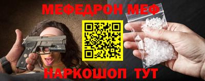 крисы Дубна
