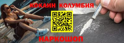 бошки Донецк