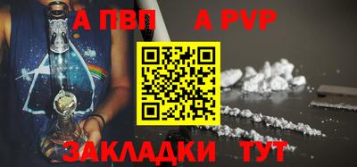крисы Дубна
