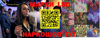 крисы Дубна