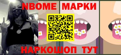крисы Дубна
