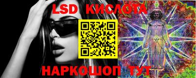 гашиш Ипатово