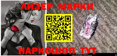 бошки Донецк