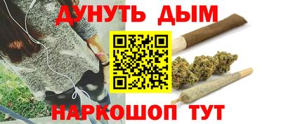 бошки Донецк