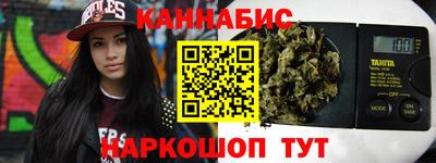 бошки Донецк