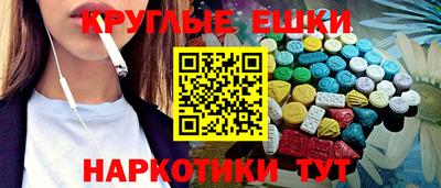 крисы Дубна