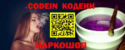 крисы Дубна