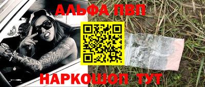 крисы Дубна