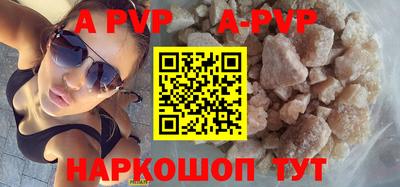 крисы Дубна