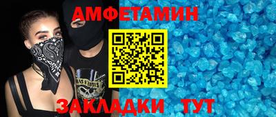 крисы Дубна