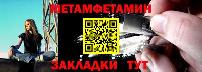крисы Дубна