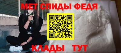 бошки Донецк