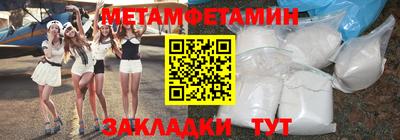 крисы Дубна