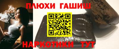 бошки Донецк