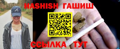 крисы Дубна