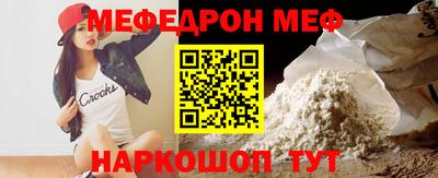 крисы Дубна