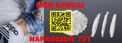 бошки Донецк